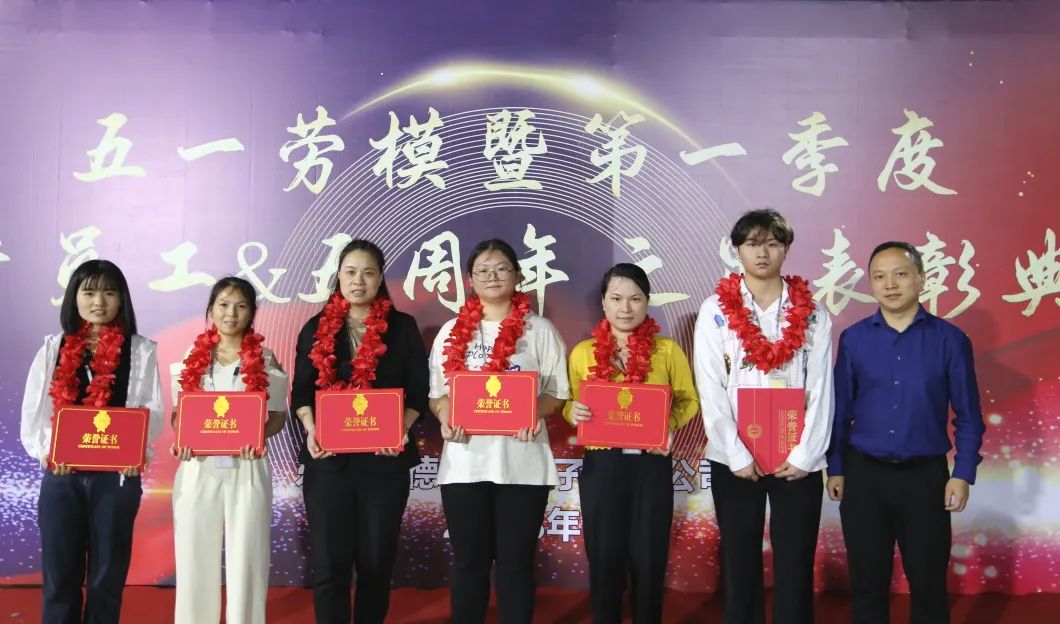 1682857992121392.jpg 五一2.jpg