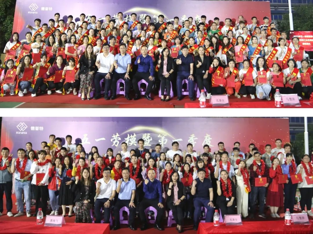 1682858025908874.jpg 全體合照.jpg