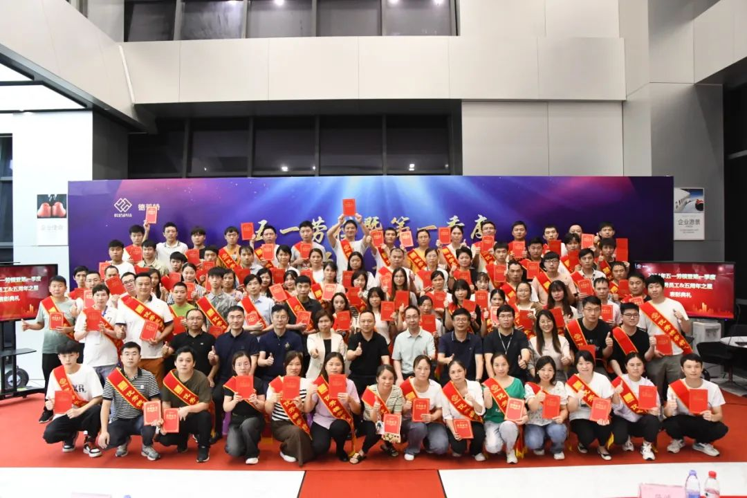 1735185980853191.png 企業(yè)微信截圖_17351859084422.png