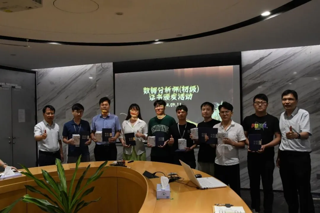 1735191784446842.png 企業(yè)微信截圖_17351916749643.png