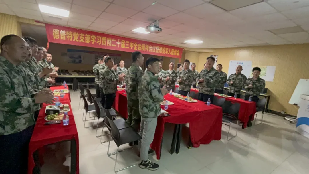 1735200047121285.png 企業(yè)微信截圖_17352000333195.png