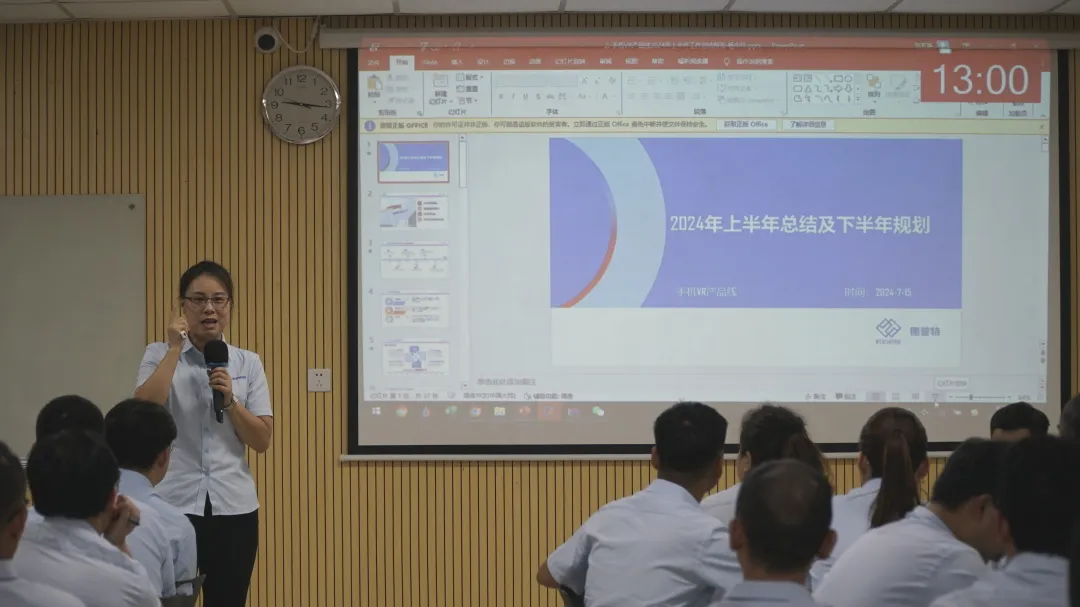 1735200409614321.png 企業(yè)微信截圖_17352003811355.png