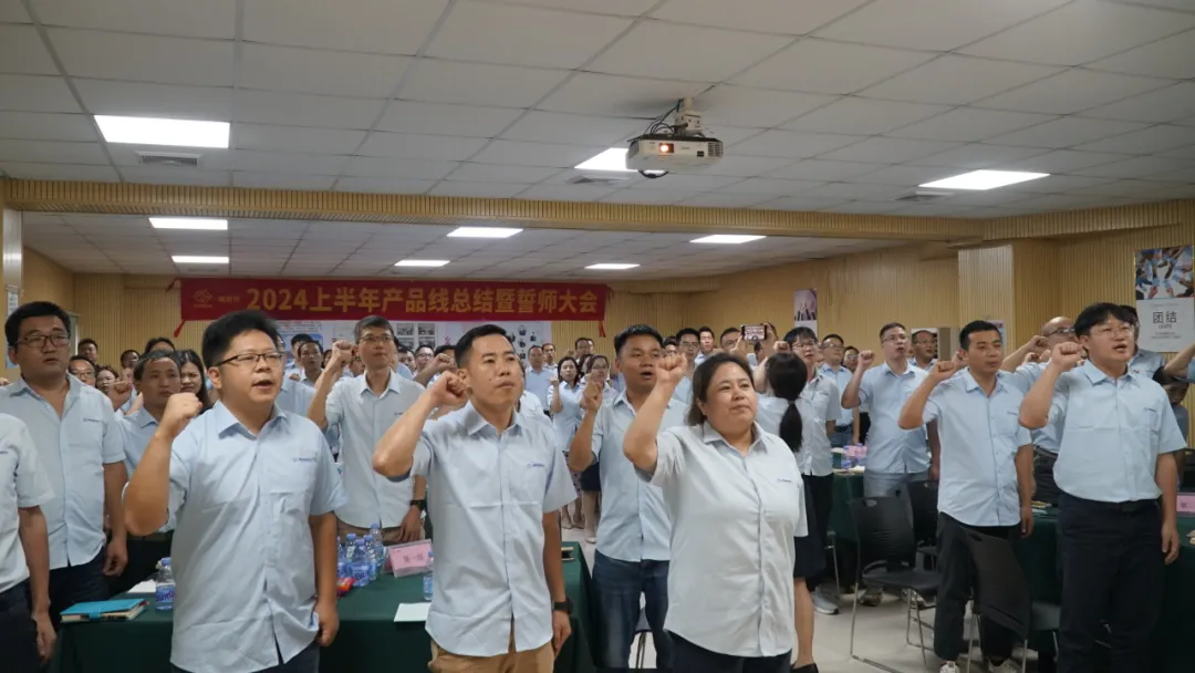 1735200844967612.png 企業(yè)微信截圖_17352008114119.png