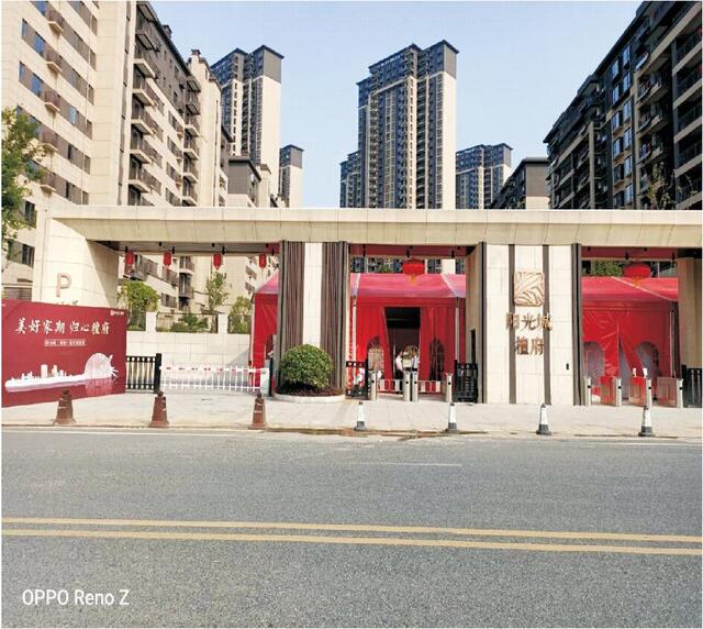 宜春陽(yáng)光城&bull;檀府項(xiàng)目A 地塊二標(biāo)段